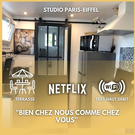 Paris-Eiffel, Bienvenue -Terrasse -Netflix Leilighet Pantin Eksteriør bilde